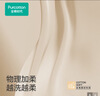 全棉时代婴儿隔汗巾纱布吸汗儿童宝宝开学幼儿园纯棉垫背小熊小鹿小猫3条 实拍图