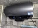 海尔（Haier）麦浪套系DR7系列 净肤洗电热水器 小蓝瓶富锶养肤热水器60升一级能效变频速热全瓷内胆免清洗 60L 3300W DR7PLUS无镁棒圆桶顶配 实拍图