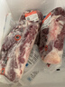 龍江和牛 国产和牛原切牛腱子2斤 生鲜牛肉 【真原切】 实拍图