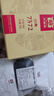 大益茶叶 茶叶 普洱茶 熟茶  经典7572 熟饼 150g/饼 实拍图