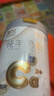 臻牧（zhenmu）100%生羊乳羊奶粉儿童青少年中老年孕妇女士全脂 纯羊奶粉750g 实拍图