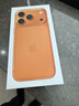 Apple/苹果【点击“立即领取”享补贴】iPhone 17 Pro 256GB 星宇橙色 支持移动联通电信5G双卡双待手机 实拍图