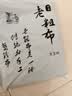老粗布100纯棉床单单件宿舍单人全棉加厚床笠棉麻条纹被单三件套 【吸湿透气 亲肤舒睡】高级灰 200x230cm三件套【床单+枕套2只】 实拍图