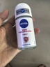 妮维雅（NIVEA）抑汗香体腋下止汗露走珠 精华女+活力女+干爽女（各50ml) 礼物 实拍图
