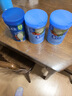 嘉宝（GERBER）混合蔬菜营养谷物高铁米粉宝宝辅食米糊250g新老包装随机发货 实拍图