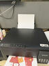 爱普生（EPSON）【6代新品】L3353墨仓式彩色家用AI学习打印机 L3251/L3255升级版(打印复印扫描 微信/无线 黑色） 实拍图