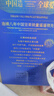 三只松鼠坚果零食礼盒2297g/20件松子开心果送礼长辈端午团购礼盒 实拍图