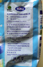 完达山全脂奶粉1kg*三袋装全家营养早餐学生成人中老年生牛乳高钙蛋白质 实拍图