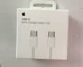 Apple/苹果 Lightning闪电转usb充电线-1米 手机数据线 旗舰店原装苹果iPhone 14 Pro Max充电线 实拍图