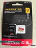 闪迪（SanDisk）512GB TF(MicroSD)内存卡4K极速金卡 A2 V30 U3 兼容大疆Pocket 4/Action 6运动相机 无人机存储卡 实拍图