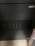 得力（deli）保险柜 办公家用电子密码保管箱小型入墙入柜私密箱隐藏保密柜 可固定安装 30cm黑 实拍图
