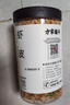 方家铺子六星淡干虾皮120g 无盐无添加儿童可打虾粉 虾米海米仁 紫菜汤 实拍图