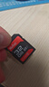 朗科（Netac）32GB SD存储卡 U1 C10 读速高达90MB/s 高速连拍 全高清视频录制 单反数码相机&摄像机内存卡 实拍图
