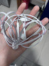 Apple/苹果 EarPods 闪电/Lightning有线耳机 iPhone耳机原装耳机适用闪电接口的手机平板 实拍图