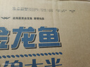 金龙鱼 东北大米 盘锦大米10斤*4/箱 蟹稻共生 40斤整箱装 实拍图