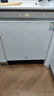 海尔（Haier）【价保618】麦浪套系洗碗机嵌入式W5000Plus2.0白163升22套双面洗消毒大容量10天净存EYZW2286U1 实拍图