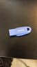 闪迪（SanDisk）64GB USB3.2 U盘 CZ550紫色 安全加密 数据恢复 学习电脑办公投标 小巧便携 车载 大容量优盘 实拍图