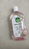 滴露（Dettol）衣物消毒液自然香氛洗衣除菌液 除螨除异味去汗臭48h留香1000ml*1 实拍图