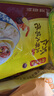 湾仔码头上海风味荠菜猪肉大馄饨600g30只云吞早餐夜宵速食混沌 实拍图