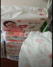 好奇（Huggies）铂金装小桃裤纸尿裤NB84片(5kg以下)尿不湿【透爽散热】 实拍图