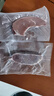 恒都 国产谷饲原切牛排组合装1.2kg（西冷4片眼肉4片）生鲜牛肉健身 实拍图