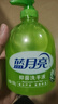 蓝月亮芦荟抑菌99.9%洗手液泡沫丰富滋润500g*2瓶+洗手液补充装500g*4袋 实拍图