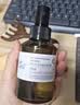 阿芙（AFU）爽肤水 补水保湿极光光感玫瑰纯露90ml 实拍图