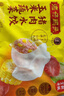 湾仔码头玉米蔬菜猪肉水饺1320g66只早餐速食半成品面点生鲜速冻饺子 实拍图