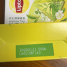 立顿乐活茉莉花茶安徽黄山36g 非独立袋泡三角茶包下午茶1.8g*20包 实拍图