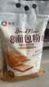 新良魔堡蛋糕粉5斤装 低筋面粉 烘焙原料 饼干糕点用小麦粉 实拍图