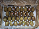 佳沛（zespri）新西兰 金果30-33粒原箱单果103-124g 端午礼物水果礼盒 猕猴桃 实拍图