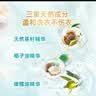 立白天然茶籽洗衣液 14斤 除菌除螨抑菌 手洗机洗祛味去渍 6瓶套装 实拍图