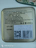 张一元茉莉花茶叶毛尖口粮茶浓香型冷泡茶新春茶伴手礼盒装特种200g金罐 茉莉毛尖200g_金罐装 实拍图