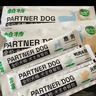 帕特 便携主食餐包犬餐包全价生骨肉配方软主食狗狗罐头湿粮 20g*3条 实拍图