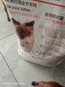 皇家幼猫奶糕 幼猫猫粮 BK34 通用粮 1-4月 10KG 实拍图