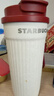 星巴克（Starbucks）星动告白系列双饮口不锈钢桌面杯470ml咖啡杯保温杯节日礼物 实拍图
