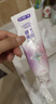 舒客美白酵素牙膏去黄去牙渍清新减轻口臭含氟防蛀120g*3包装新旧随机 实拍图