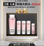 兰蔻（LANCOME）大粉水保湿补水舒缓褪红修护 爽肤水柔肤水护肤品礼盒礼物送女友 【高定礼盒】新版粉水400ml享700ml 实拍图