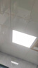 雷士（NVC）LED厨房集成吊顶灯卫生间浴室扣板灯平板面板灯珍珠白20瓦白光 实拍图