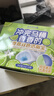 巨奇（JUQI）青柠双色洁厕宝50g*20厕所马桶蓝泡泡清洁块卫生间清洁除臭除异味 实拍图