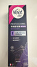 薇婷（VEET）脱毛膏男士脱毛膏女士专用全身温和200ml+脱毛膏腋下100ml 实拍图