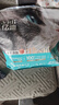 亿迪猫粮全价成猫幼猫冻干全阶段5斤布偶蓝猫英短橘猫通用小包装2.5kg 实拍图