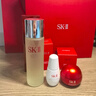 SK-II神仙水230ml面霜50g小灯泡30ml化妆品护肤品套装sk2生日礼物女士 实拍图