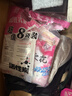 樱之花吸湿器650ml*6衣柜除湿盒干燥剂防霉防潮神器家用宿舍衣物吸水袋 实拍图