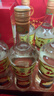 北大仓 部优 酱香型白酒 50度 680mL 单瓶装 口粮酒 纯粮酱酒 送礼礼品 实拍图