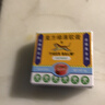 虎标万金油复方樟薄软膏4g虎牌白色蚊虫叮咬祛风止痒皮肤瘙痒头痛鼻塞芳香通窍清凉提神醒脑便携装 晒单实拍图