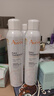 雅漾（Avene）舒泉保湿喷雾300ML 补水舒缓修护敏肌爽肤水护肤晒后湿敷礼物618 实拍图