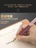 英雄（HERO）宝珠笔 E609日常书写商务练字三年级中小学男女签字笔 金夹 陈酒红 精装 实拍图