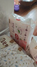 好奇（Huggies）铂金装小桃裤纸尿裤NB84片(5kg以下)尿不湿【透爽散热】 实拍图