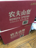 农夫山泉  饮用水 饮用天然水3L*6桶 整箱 桶装水 实拍图